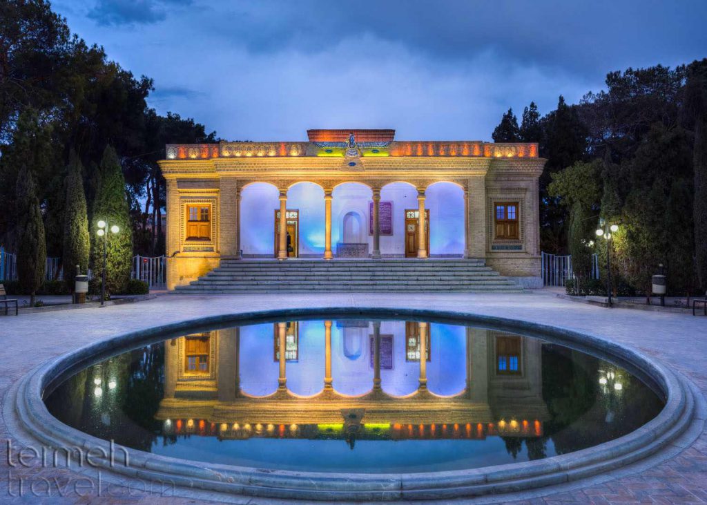 Yazd fire temple, Iran - Termeh Travel