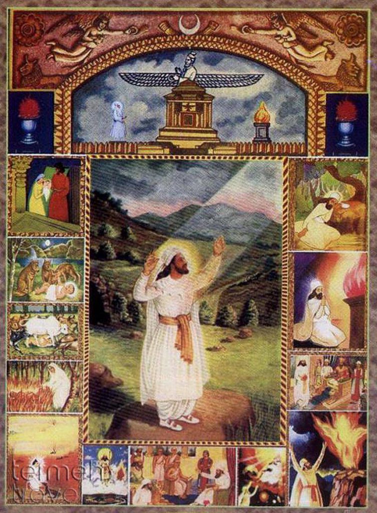 Painting of Zoroaster-Termeh Travel