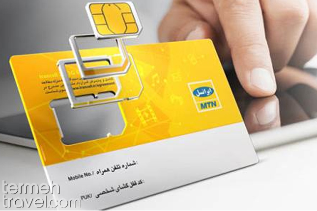 Irancell sim card- Termeh Travel