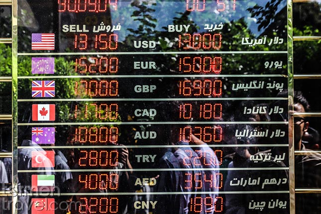 The currency exchange rate on screen- Termeh Travel