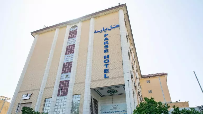 Parseh Hotel Shiraz