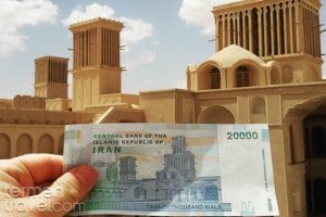 Currency and Money Exchanging in Iran