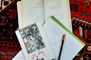 5 Simple tips to improve writing in Farsi