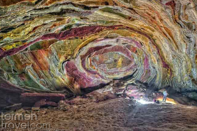 Rainbow Cave- Termeh Travel