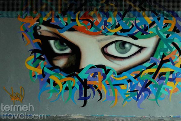 A Journey Through Graffiti in Iran, Top 3 Famous Artists