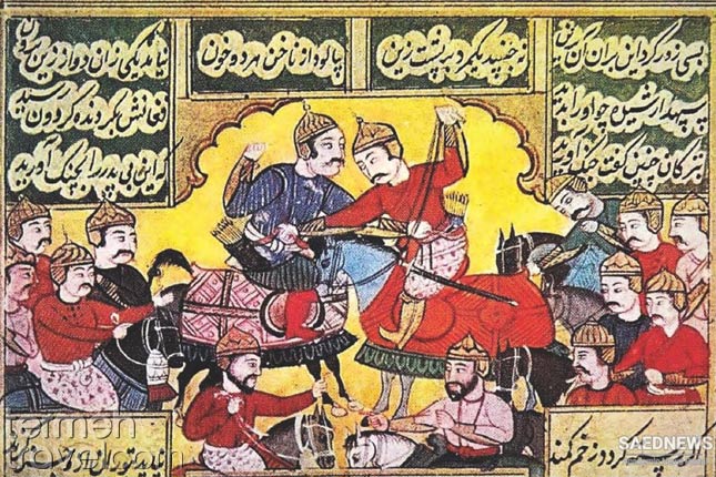 Persian Language- Termeh Travel