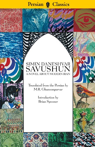 Savushun Book Cover