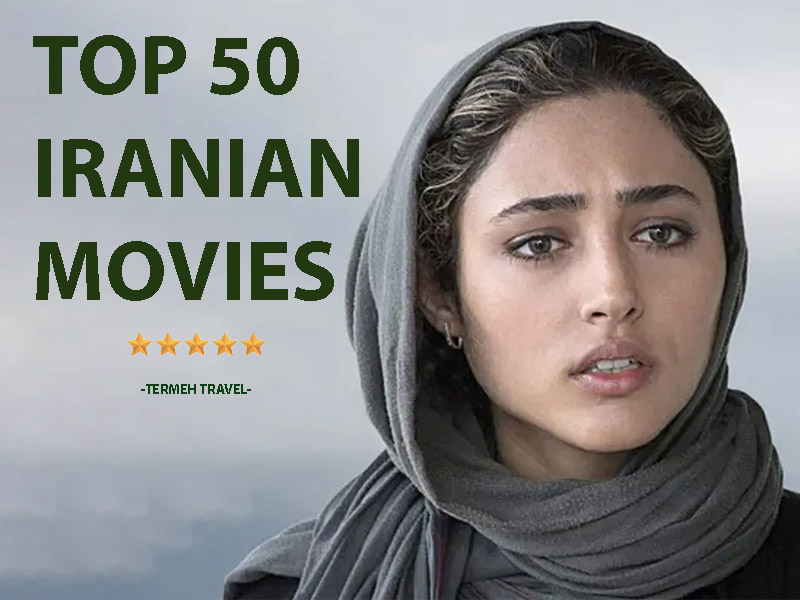 Golshifteh Farahani on Top 50 iranian movies poster