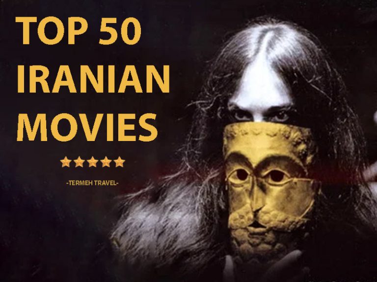Top 50 Iranian Movies of All Time